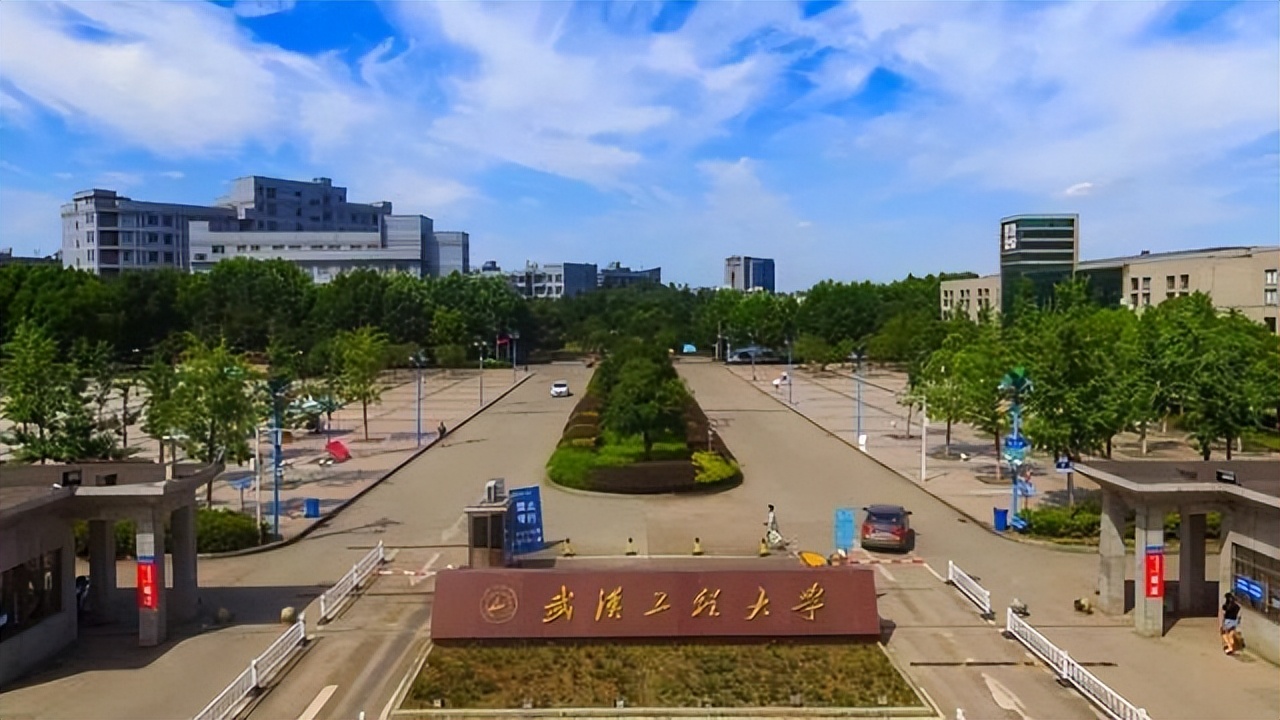 武漢生物工程學(xué)院繼續(xù)教育學(xué)院_武漢生物工程教務(wù)處首頁_武漢生物工程教務(wù)系統(tǒng)登錄入口