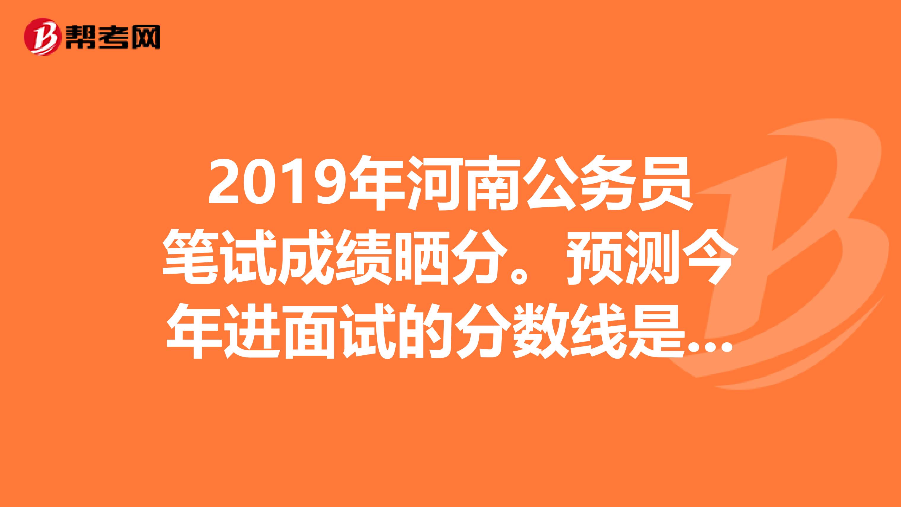 駐馬店人事考試網_駐馬店人才信息考試網_駐馬店人力資源考試網