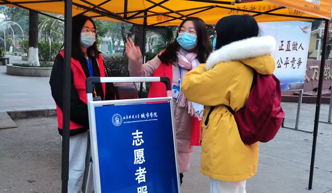 二本學院升一本改名嗎_名單升二本學校本科怎么填_二本升一本的學校名單
