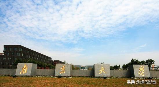 北京運(yùn)輸交通職業(yè)學(xué)院招聘_北京交通運(yùn)輸學(xué)院怎么樣_北京交通運(yùn)輸職業(yè)學(xué)院