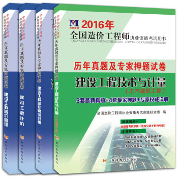 考監考證需要哪些條件_專監證報考條件要求_監考證有什么用