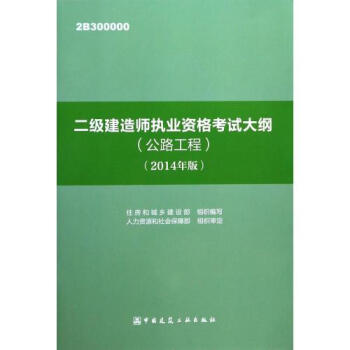考監考證需要哪些條件_監考證有什么用_專監證報考條件要求