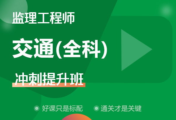考監考證需要哪些條件_專監證報考條件要求_監考證有什么用