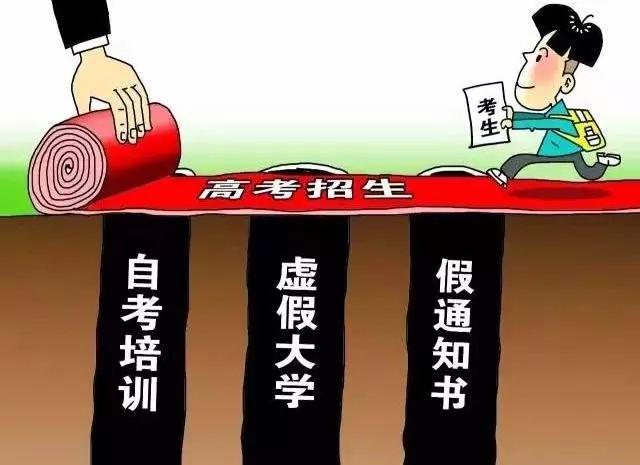 安徽省的高考分數線_安徽高考錄取分數2021_2024年安徽省高考錄取分數線
