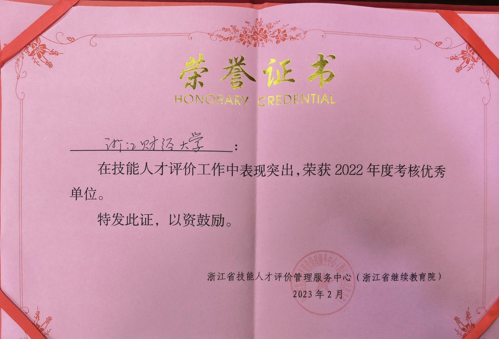 泰州二本差勁學(xué)院有哪些_二本泰州學(xué)院很差勁嗎_泰州二本差勁學(xué)院排名