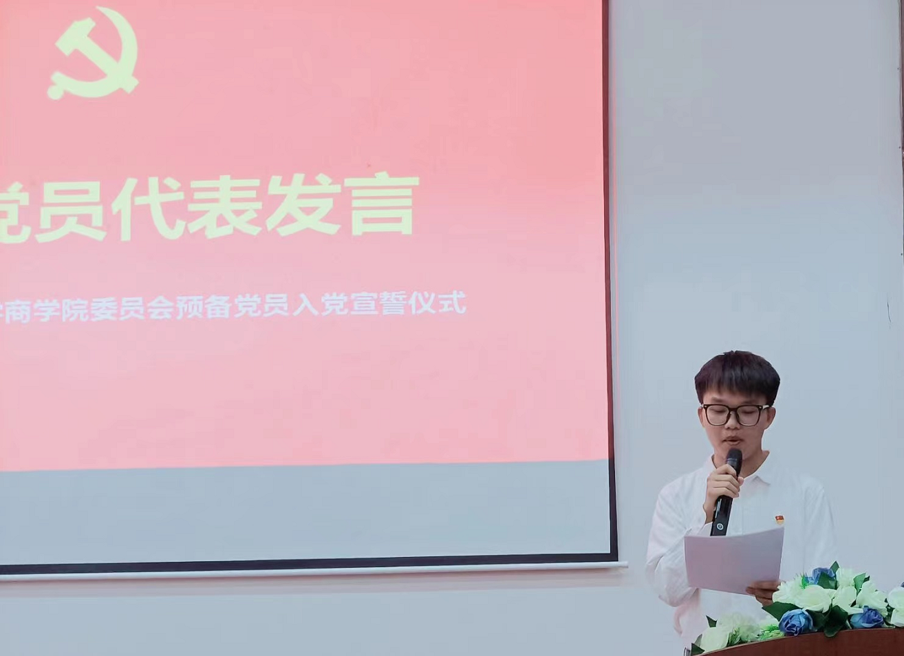 泰州二本差勁學(xué)院有哪些_泰州二本差勁學(xué)院排名_二本泰州學(xué)院很差勁嗎