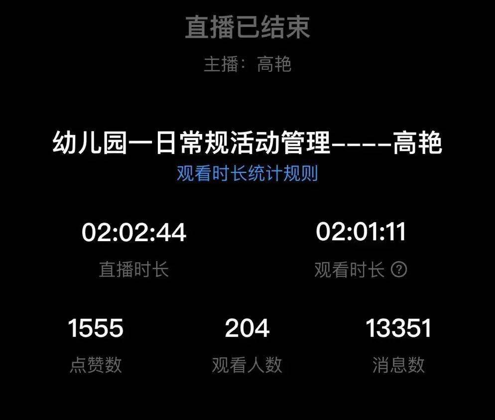 長春市招生考試中心電話號碼_長春市招生考試中心_長春市招生考試中心工作時間