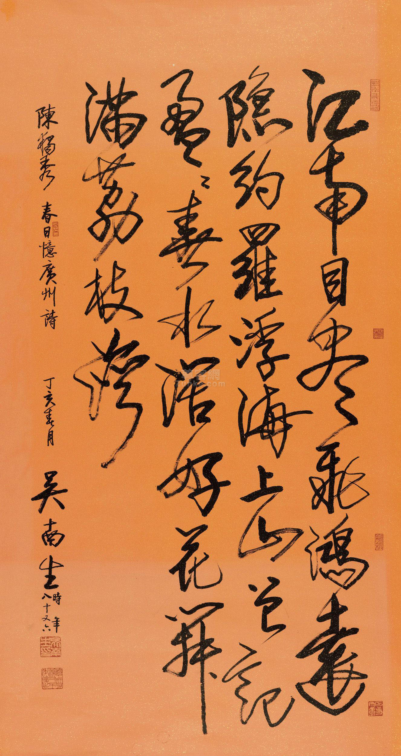 高考河北省時間表_高考河北省時間安排_河北省高考時間