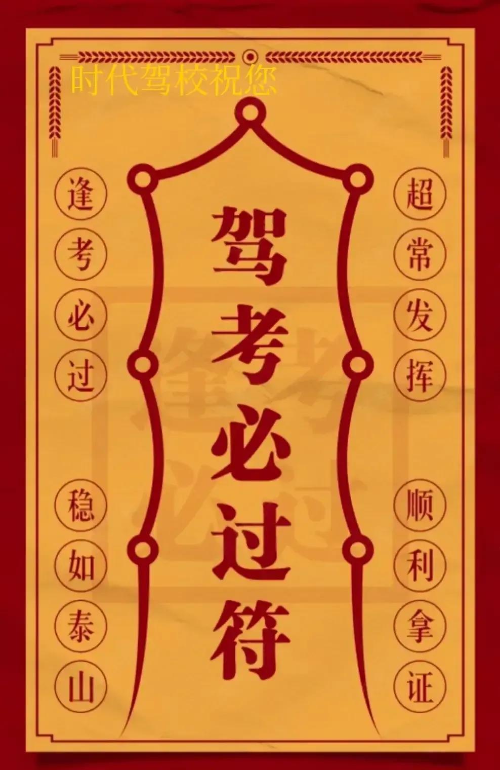 河北省高考時間_高考河北省時間安排_高考河北省時間表