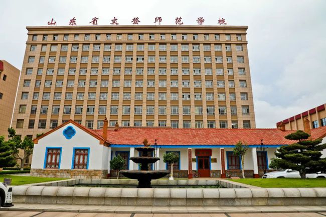 川北幼兒高等師范專科學校專業_川北幼兒師范學校高等專科學校_川北幼兒師范學校高等專科學校