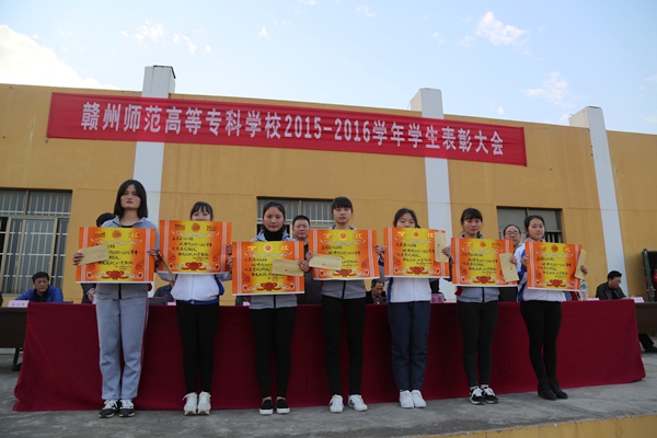 川北幼兒師范學校高等專科學校_川北幼兒高等師范專科學校專業_川北幼兒師范學校高等專科學校