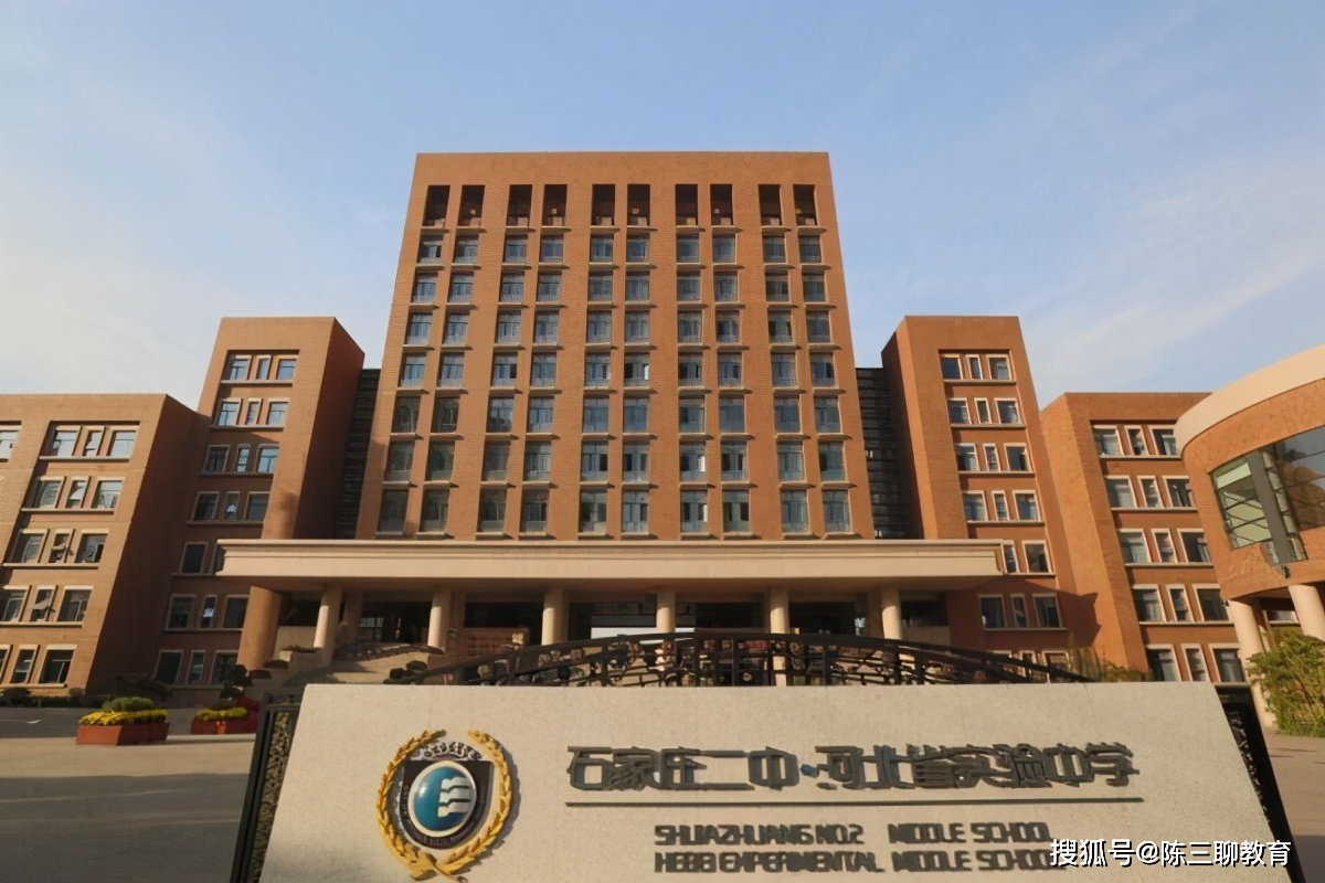 河北省歷年高考分?jǐn)?shù)線_歷年高考河北分?jǐn)?shù)線一覽表_分?jǐn)?shù)歷年高考河北省線是多少
