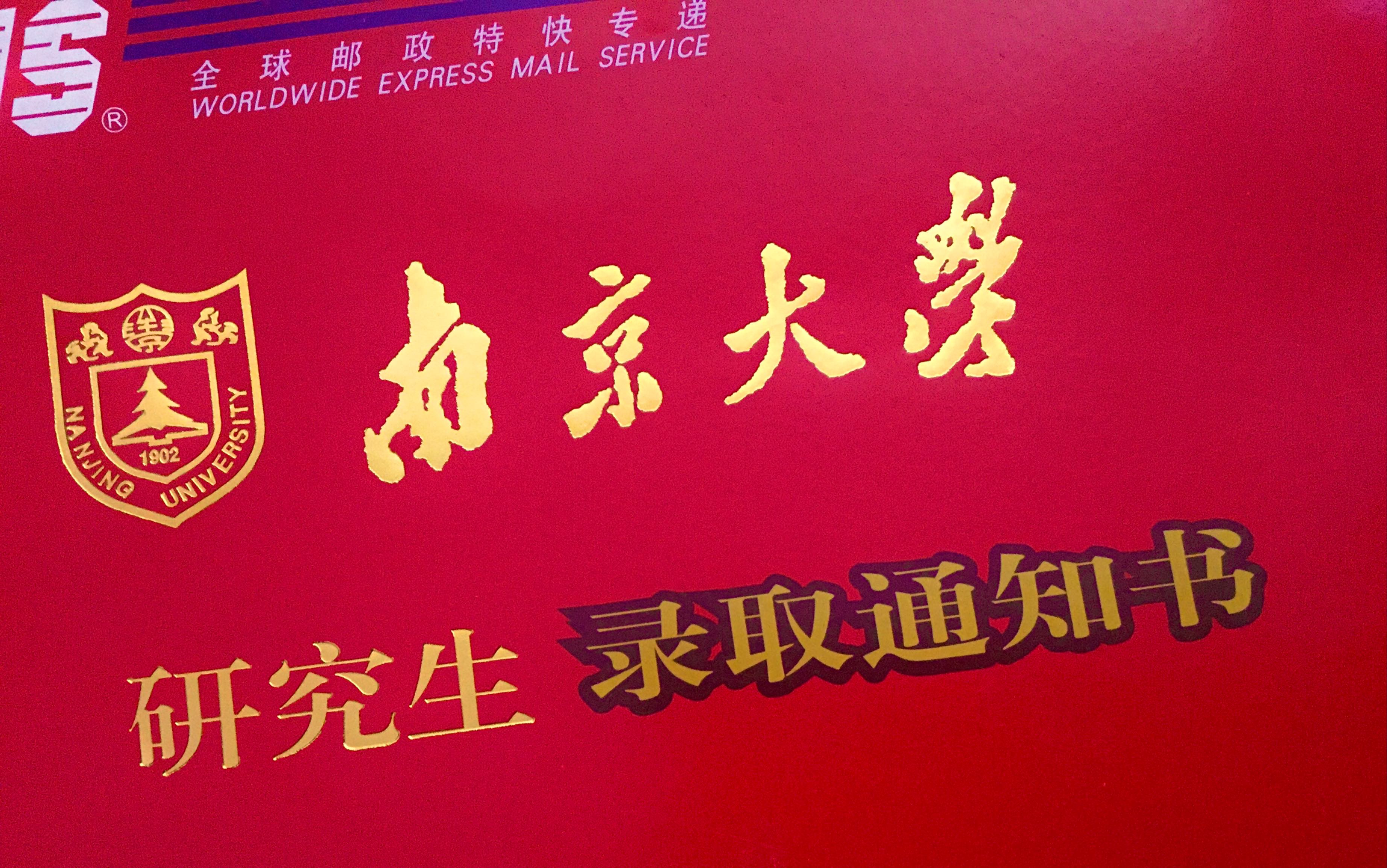 山東理工大學(xué)國防生_山東理工大學(xué)國防生_國防大學(xué)山東人