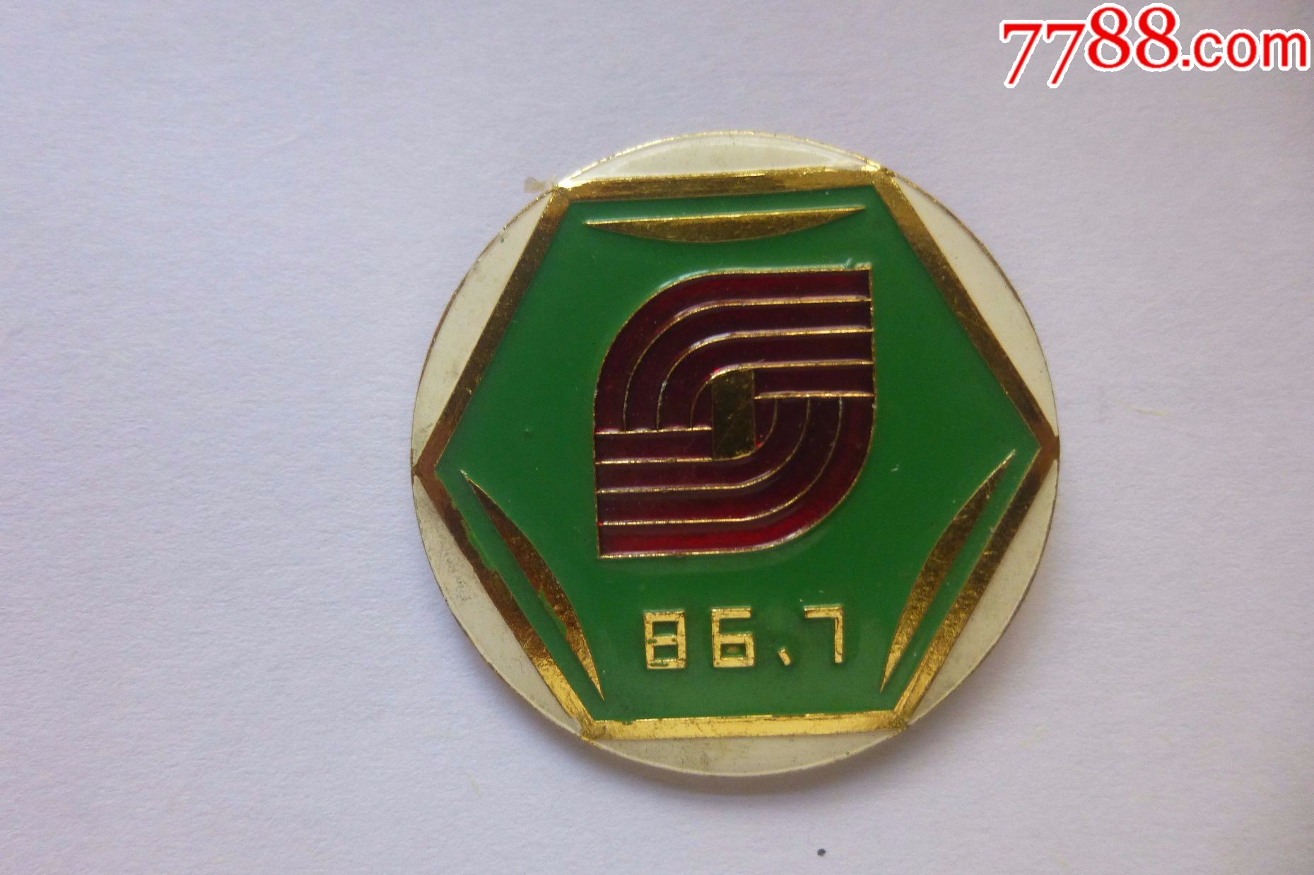 廣西安全工程師考試_2024年廣西安全工程師成績查詢_廣西安全員成績查詢