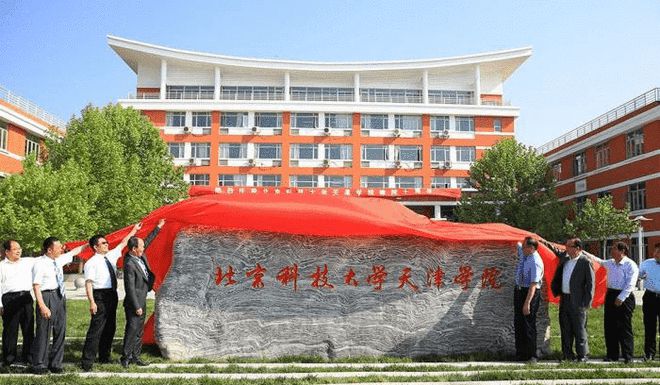 百色學院分數線_百色學院數學與應用數學分數線_2021年百色學院分數線