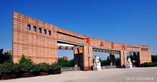 百色學院分數線_2021年百色學院分數線_百色學院數學與應用數學分數線