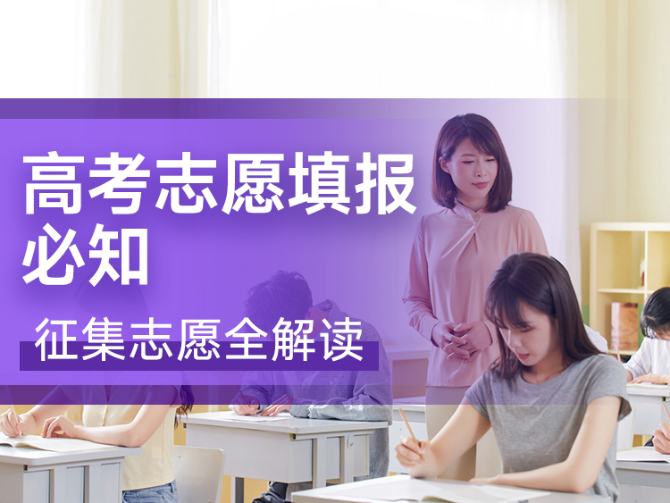 長春中考錄取成績_長春中考總成績_長春市中考成績