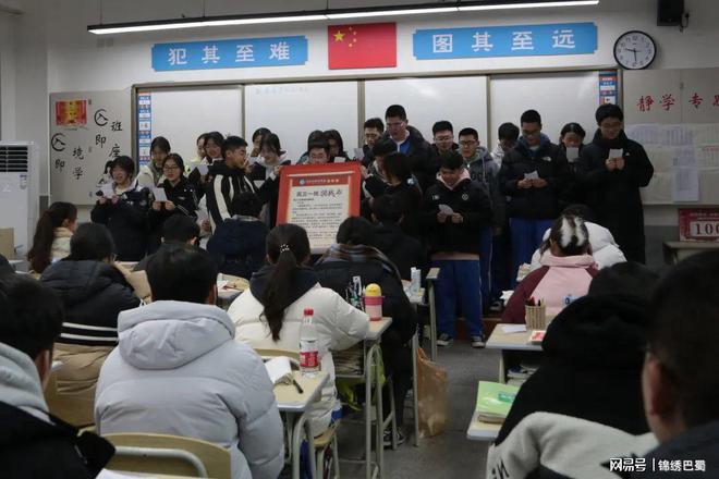 安慶中學什么時候放假_安慶中學開學時間2024_安慶九一六中學