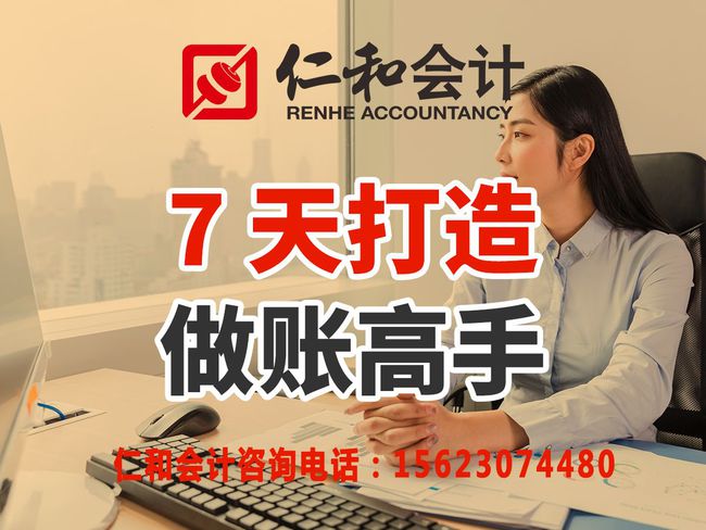 自考注銷考籍重新再報名自考_自考怎么報名_報名自考不想讀可以退錢嗎