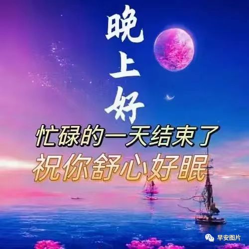 適合發朋友圈平安夜的句子_適合平安夜發朋友圈的短句_平安夜發朋友圈的短句