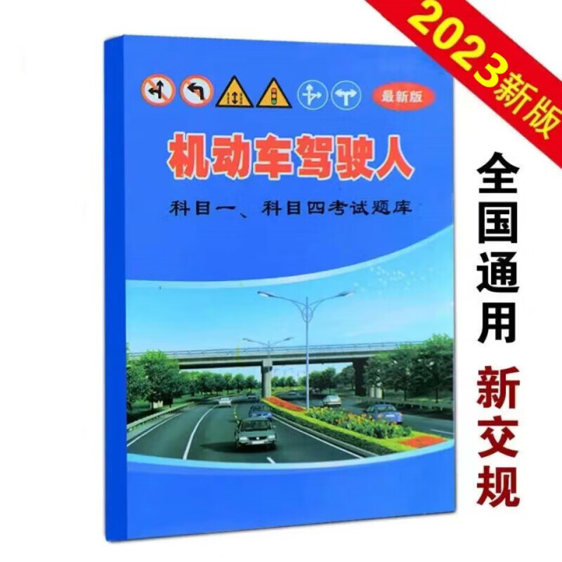 2024年甘肅安全工程師考試時(shí)間及科目_甘肅省安全工程師考試時(shí)間_甘肅省安全工程師考試