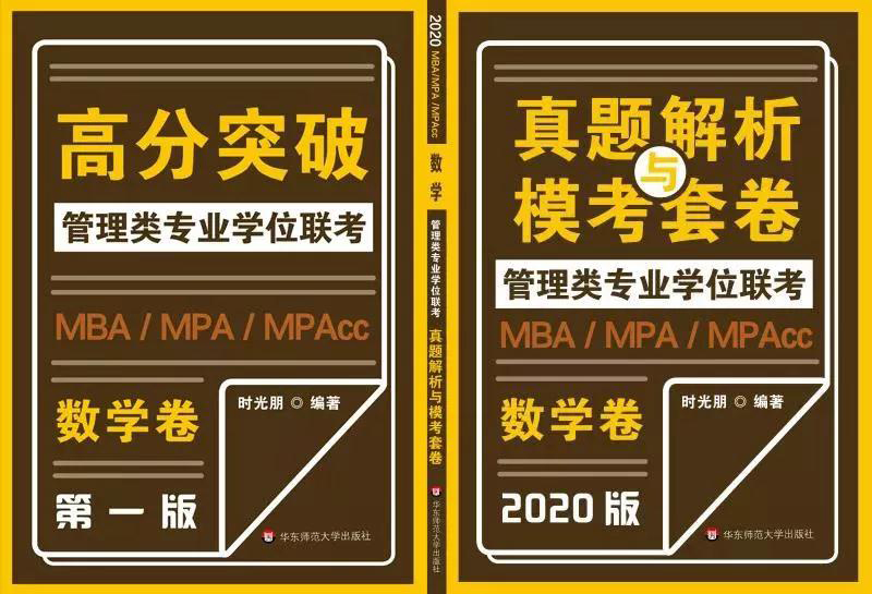 2024年上海成人高考成績查詢_上海成人高考錄取查詢時間_上海市成人高考成績