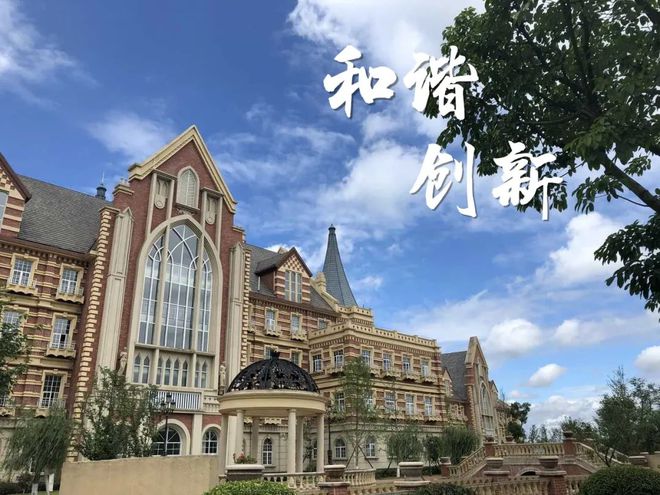 院校宿舍_蚌埠學院宿舍圖片_學校宿舍樓照片