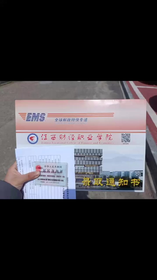 蚌埠學院郵政_蚌埠學院郵編_蚌埠大學城郵政編碼