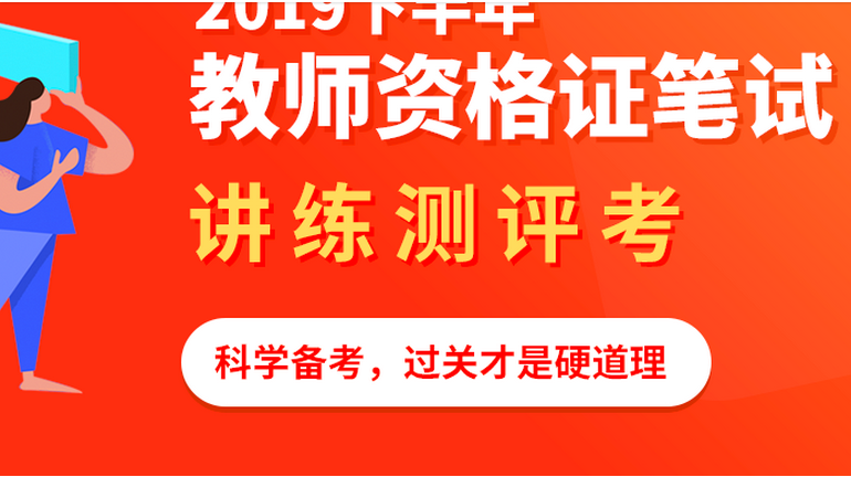 甘肅自考考試時間安排_2024年甘肅自考考試時間及科目_甘肅自考科目及時間
