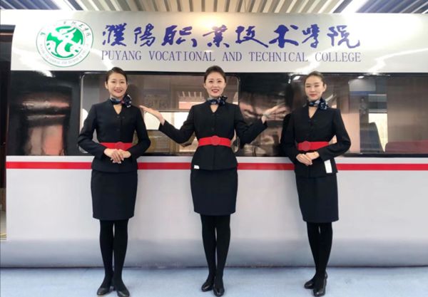 河南工業貿易職業學院簡章_河南工業職業貿易學院怎么樣_河南工業貿易職業學院官網