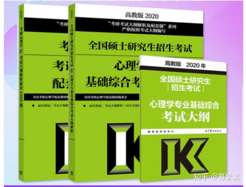 華南師大學科排名_師范學科排名華南專業是什么_華南師范專業學科排名