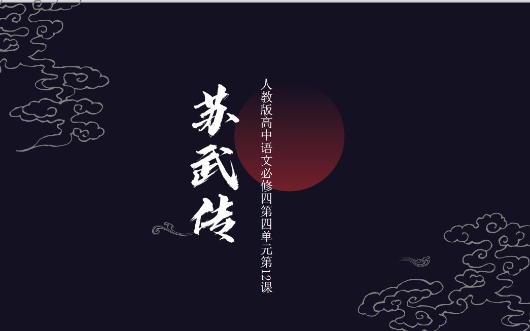 舍得作文400字400字_30個(gè)字作文_作文字跡工整圖片