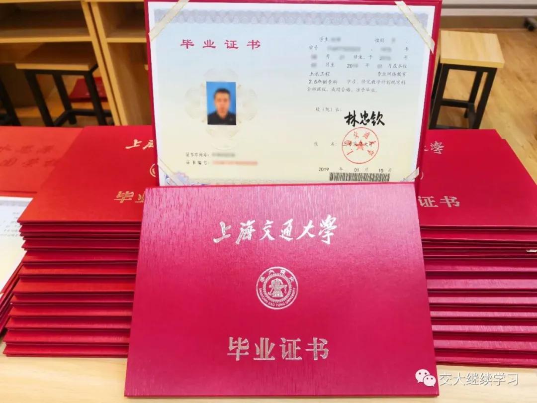 怎樣報名中醫函授學校_學中醫函授學校有哪些_中醫報名函授學校有哪些