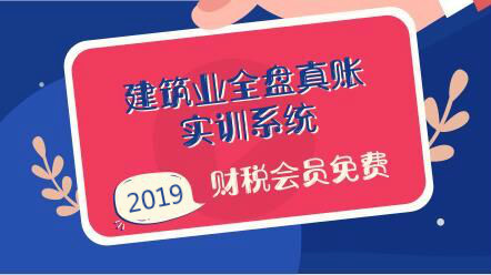 溫州財會學校地址_溫州職業技術學院財會系主任_溫州職業技術學院財會系