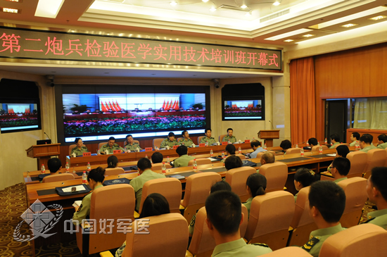 陸軍軍醫(yī)大學(xué)錄取線_陸軍錄取軍醫(yī)線大學(xué)多少分_陸軍錄取軍醫(yī)線大學(xué)生多少分
