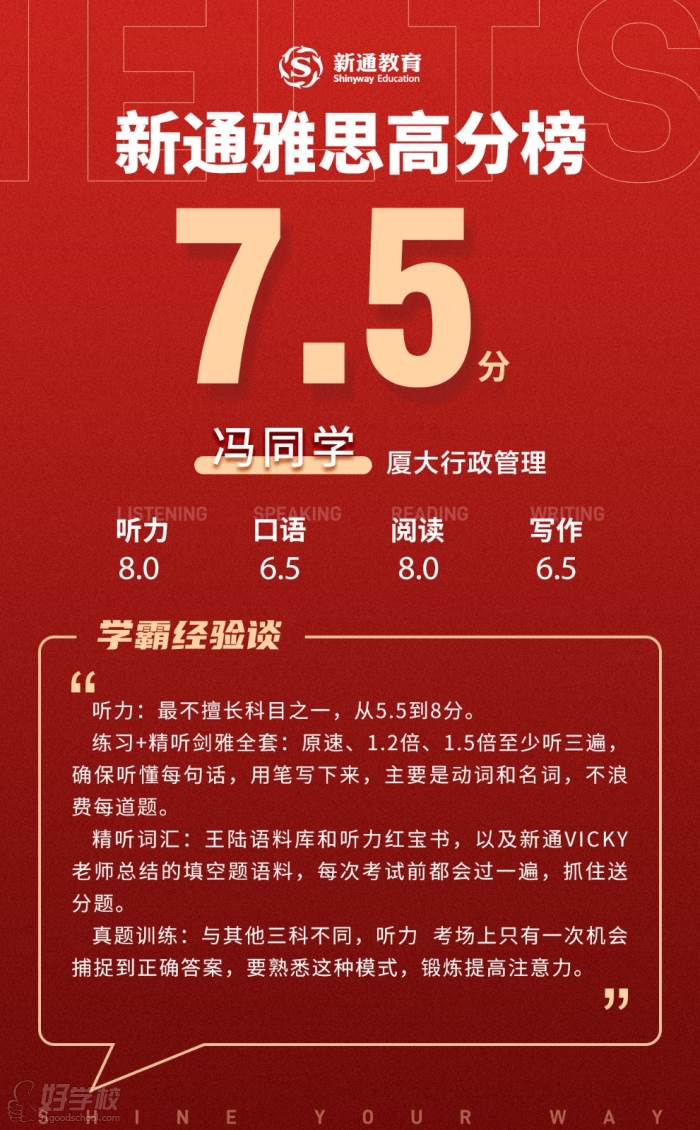 分數相對性試講_分數相對性幾年級_分數的相對性