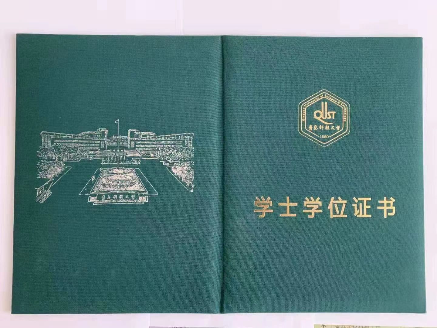 2024一級建造師報考條件及專業要求百度百科_百度百科需要什么條件_建筑工程技術專業報考建造師