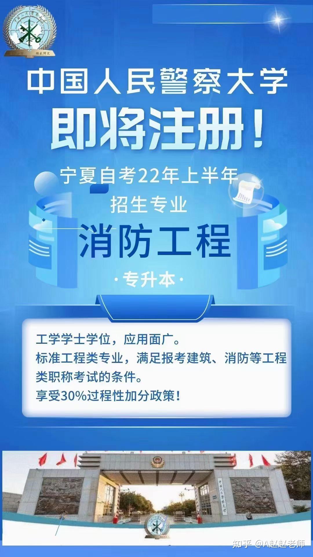 百度百科需要什么條件_2024一級建造師報考條件及專業要求百度百科_建筑工程技術專業報考建造師