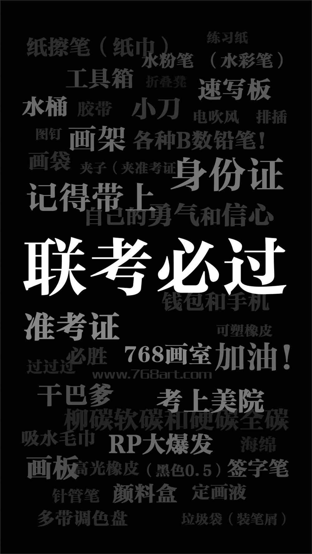 湖北省藥士考試報(bào)名時(shí)間_湖北藥師考試成績(jī)查詢_2024年湖北藥士成績(jī)查詢