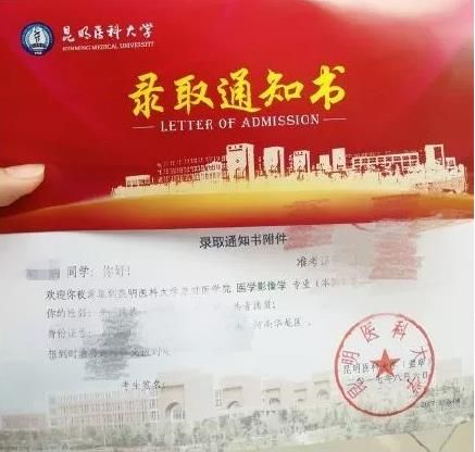 云大附中教育集團_云大附中官網_云大附中聯系電話