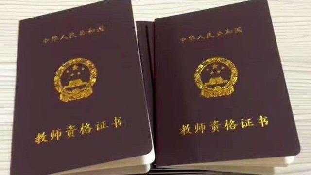 計算機軟件測試工程師證_計算機測試師工程軟件是什么_計算機四級軟件測試工程師