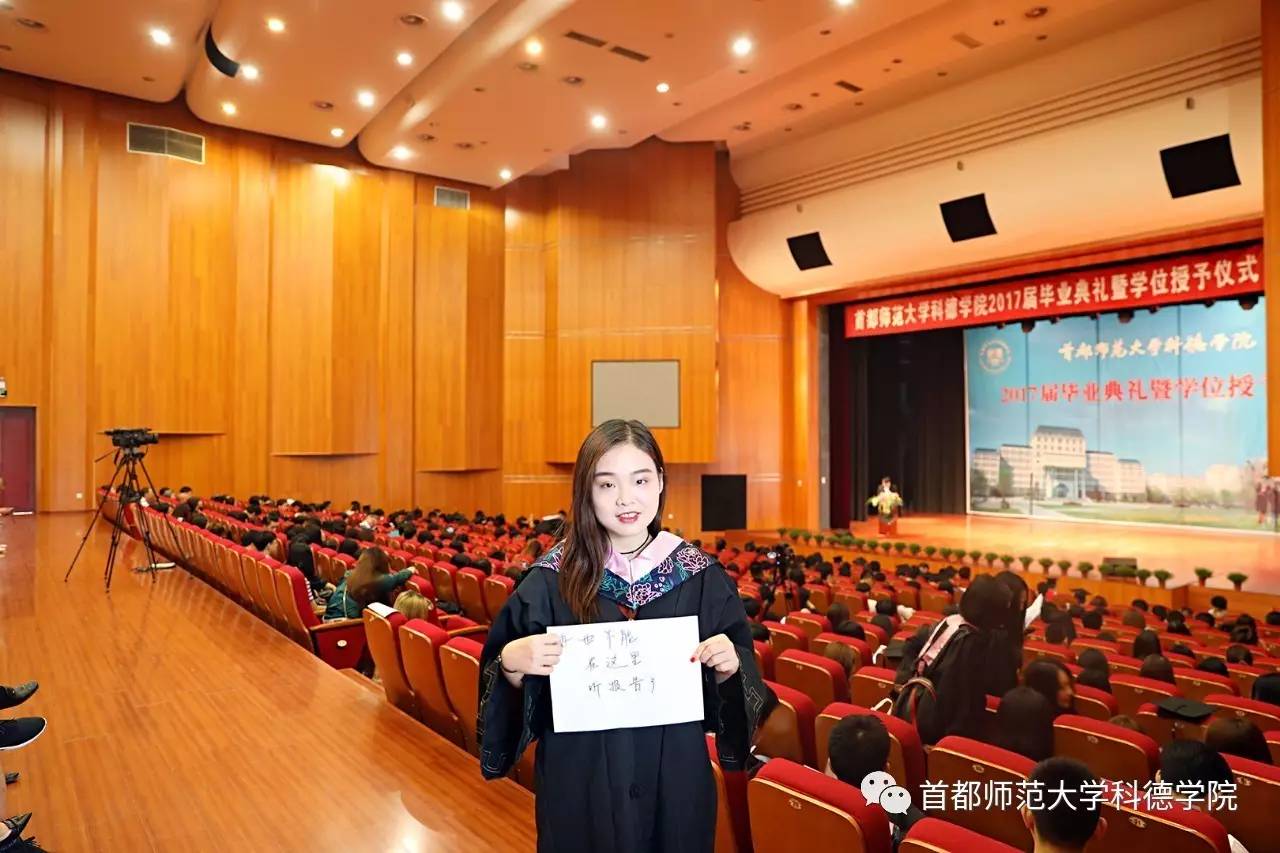 河北師范專業分數線_師范分數河北線專業有哪些_師范分數河北線專業多少