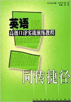 環保工程師考試時間安排_環保工程師考試日期_2024年北京環保工程師考試時間及科目
