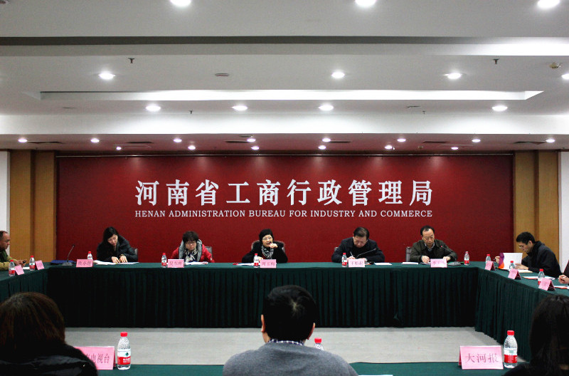 山西省工商行政管理局網上年檢系統_山西工商紅盾網年檢_山西工商申報年檢官網