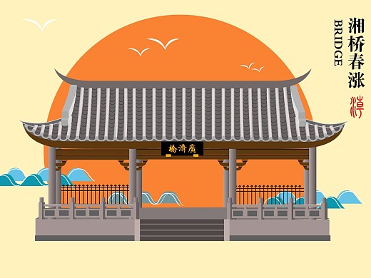 潮州高級中學校長盧東喬簡介_潮州高級中學_潮州高級中學全省排名