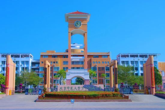 2024年北方工業大學錄取分數線_北方工業大學今年的錄取分數線_北方工業大學各省錄取分數線