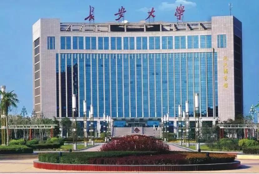 寶雞文理學(xué)院升格_寶雞文理學(xué)院升一本_寶雞文理學(xué)院升大學(xué)了嗎