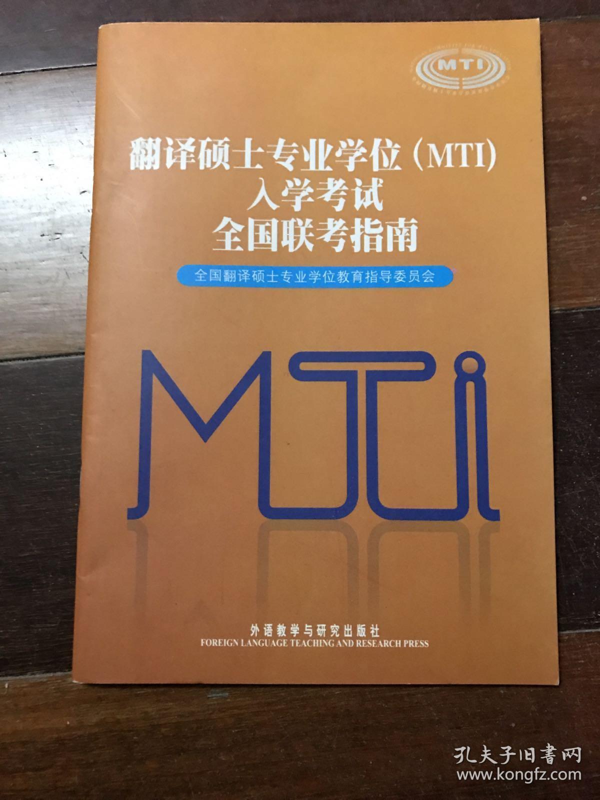 2024年江西經(jīng)濟師考試時間及科目_江西經(jīng)濟師報名截止時間_江西經(jīng)濟師考試報名時間
