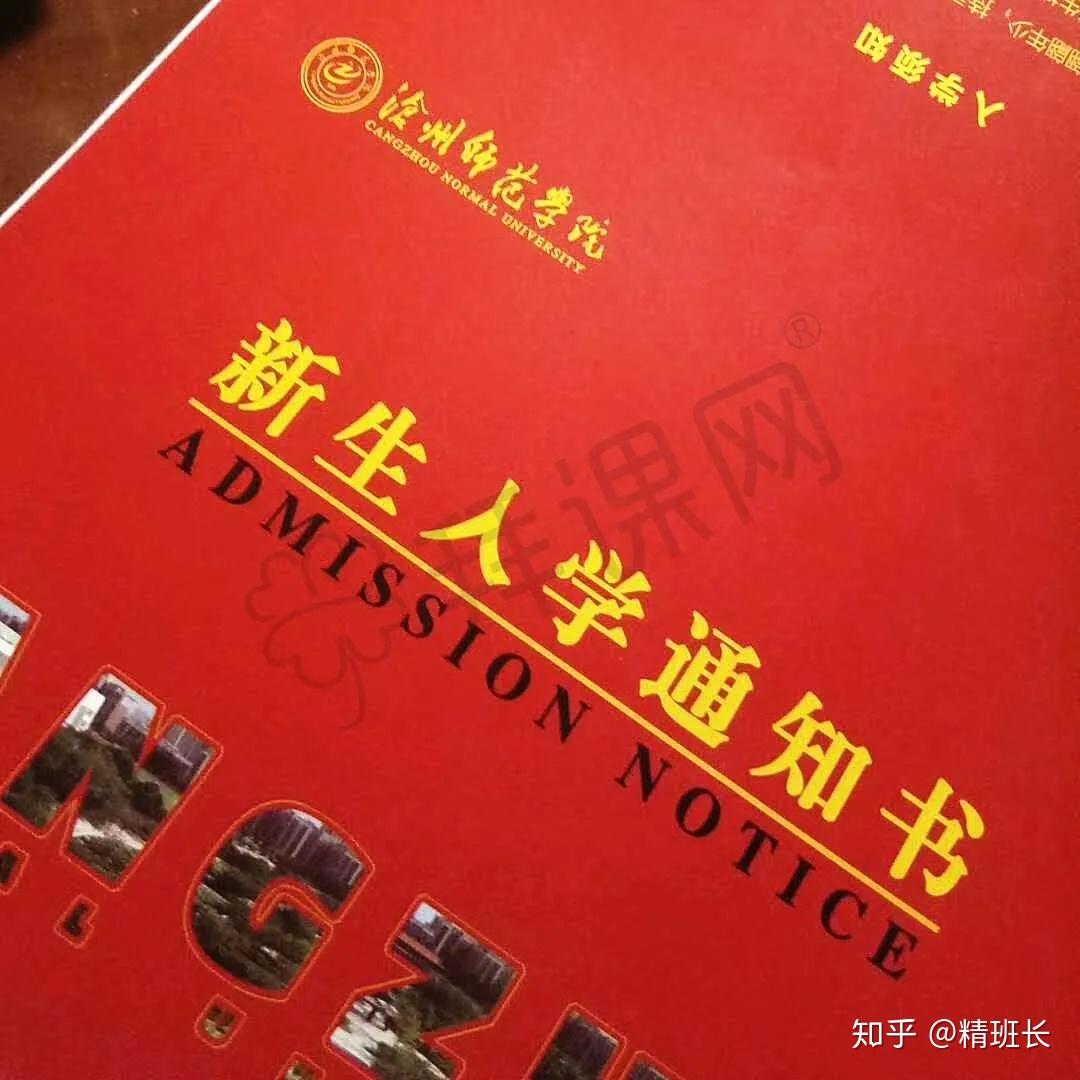 河北外語學院學費多少_河北外國語學院學費_河北外國語學院學費