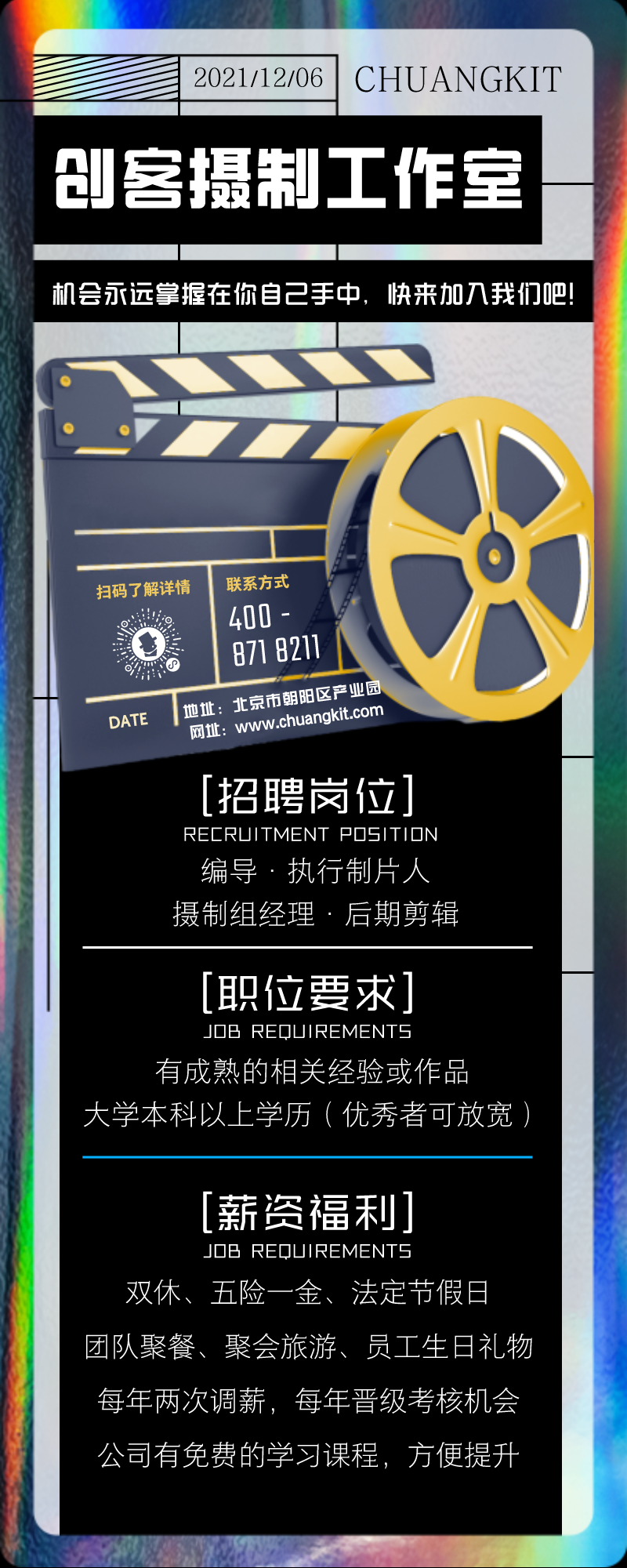 保定人才招聘_保定招聘人才網(wǎng)_保定人才網(wǎng)招聘官網(wǎng)
